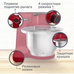Миксер Bosch MUMS2ER01