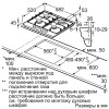 Варочная поверхность Bosch PGP6B5O93R