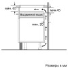 Варочная поверхность Bosch PIV975DC1E