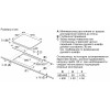 Варочная поверхность Bosch PIV975DC1E