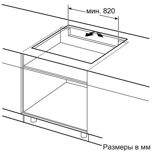 Варочная поверхность Bosch PIV975DC1E