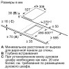 Варочная поверхность Bosch PKF375FP2E