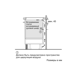 Варочная поверхность Bosch PUC61KAA5E