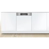 Посудомоечная машина Bosch SMI4IMS62T