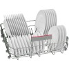 Посудомоечная машина Bosch SMI4IMS62T