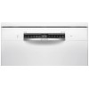 Посудомоечная машина Bosch SMS4IMW62Q
