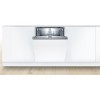 Посудомоечная машина Bosch SMV4HTX28E