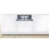 Посудомоечная машина Bosch SMV4HVX31E