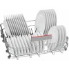 Посудомоечная машина Bosch SMV4HVX31E