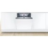 Посудомоечная машина Bosch SMV6ECX93E