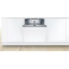 Посудомоечная машина Bosch SMV8ZCX07E