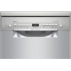 Посудомоечная машина Bosch SPS2IKI02E