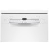 Посудомоечная машина Bosch SPS2IKW1BR