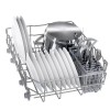 Посудомоечная машина Bosch SPV4HKX2DR