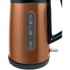 Чайник Bosch TWK4P439