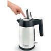 Чайник Bosch TWK5P471