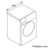 Стиральная машина Bosch WAN2420XME