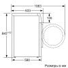 Стиральная машина Bosch WAN2420XME