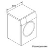Стиральная машина Bosch WAV28MX0ME
