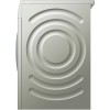Стиральная машина Bosch WGA242XVME