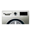 Стиральная машина Bosch WGA242XVME