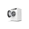 Стиральная машина Bosch WGA254X0ME