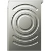Стиральная машина Bosch WGB2440XME