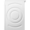 Сушильная машина Bosch WQB245B0ME