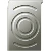 Сушильная машина Bosch WQB245BXME
