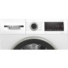 Стиральная машина Bosch WQG14200ME