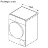 Стиральная машина Bosch WQG14200ME