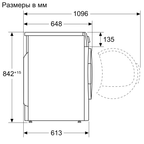 Стиральная машина Bosch WQG14200ME