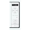 Встраиваемая микроволновая печь Brandt BMS7120WW