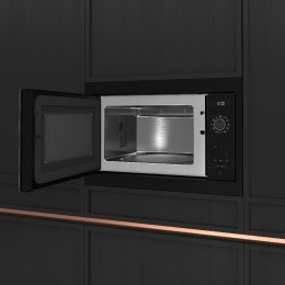 Встраиваемая микроволновая печь De Dietrich DME4310H