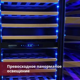 Винный шкаф Dunavox DAVG-114.288DSS.TO