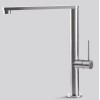Смеситель Falmec PURE STEEL Flat Inox