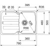 Мойка Franke AZG 611-78 стоп-вентиль , белый