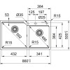 Мойка Franke UBG 620-86 (114.0582.292) миндаль фрагранит
