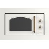 Встраиваемая микроволновая печь Gorenje BM235CLI