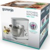 Миксер Gorenje MMC700W