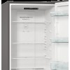 Холодильник Gorenje NRKE62XL
