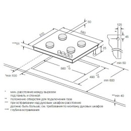 Варочная поверхность Graude GSK 60.1 EM