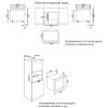 Встраиваемая микроволновая печь Graude MWG 38.1 S