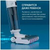 Пылесос HiSTORY AQ7500