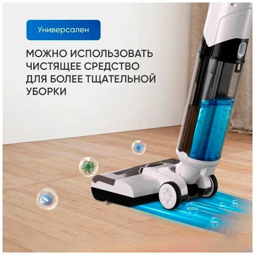 Пылесос HiSTORY AQ7500