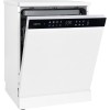 Посудомоечная машина Hiberg F68 1530 LW