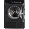 Сушильная машина Hiberg HDQ11 - 10 B