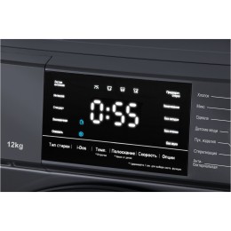 Стиральная машина Hiberg i-DDQ6A - 1214 Sd