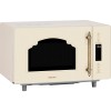 Микроволновая печь Hiberg i-VM 4588 YR (инверторная)