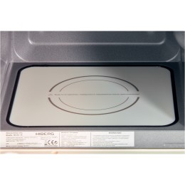 Встраиваемая микроволновая печь Hiberg i-VM 6501 YR (инверторная)